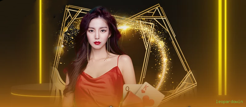 Cadastro leopardowin