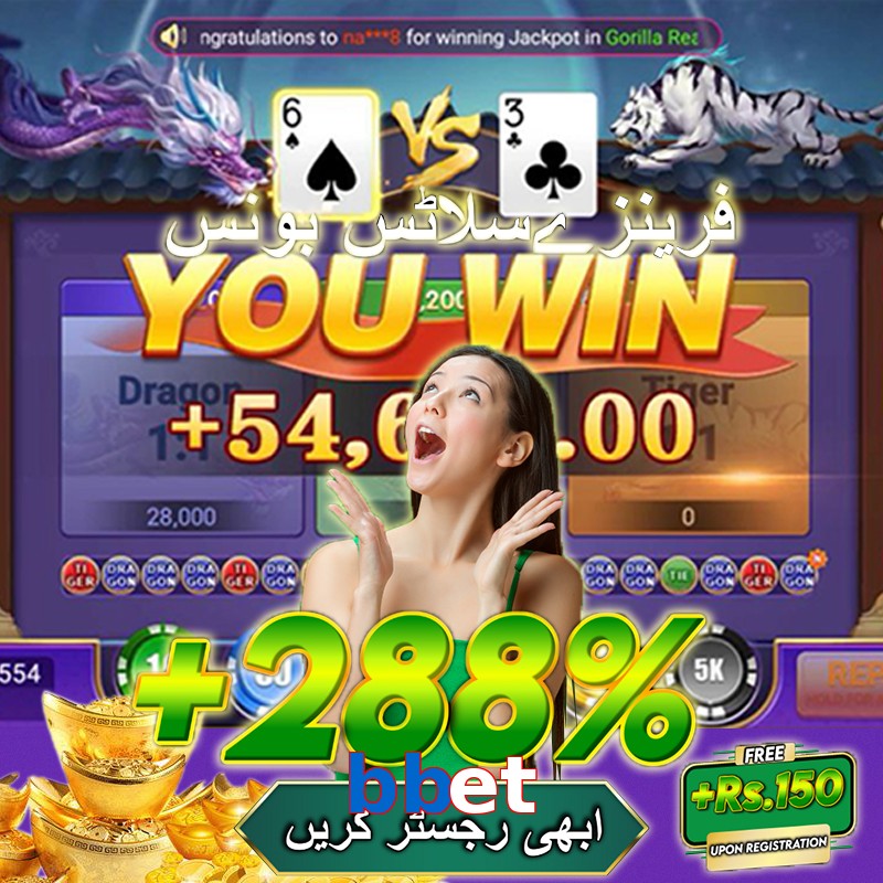 bbet