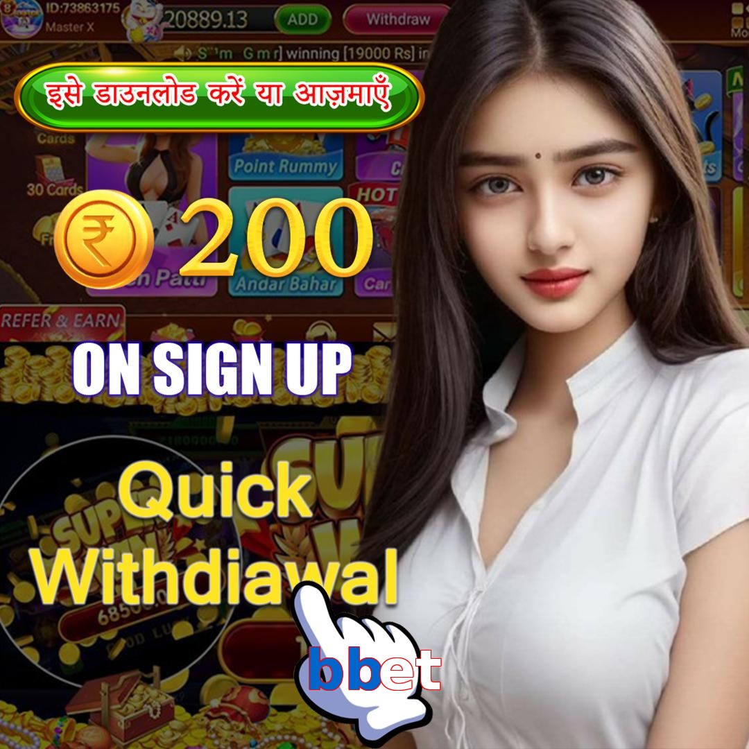 bbet