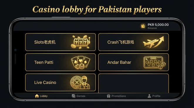 Lobby view of gologame for Pakistan users - 4