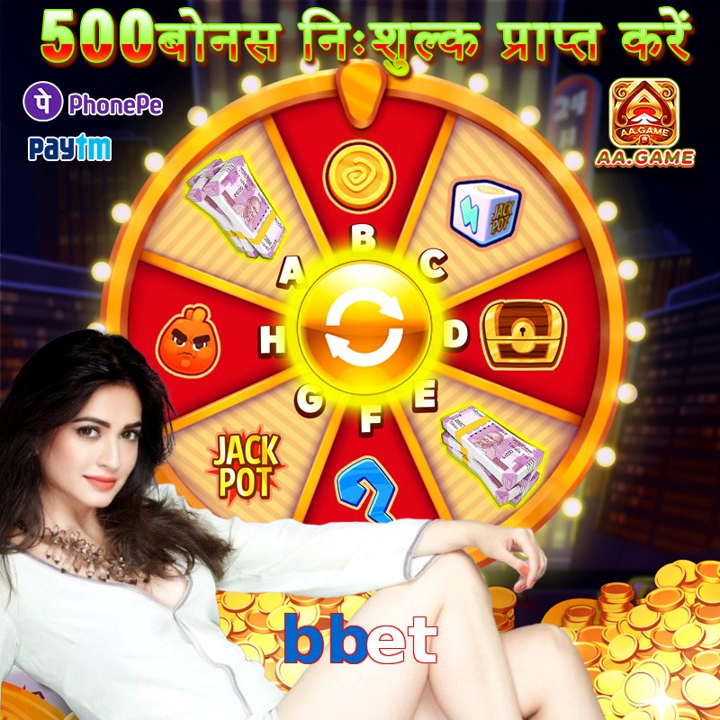 bbet