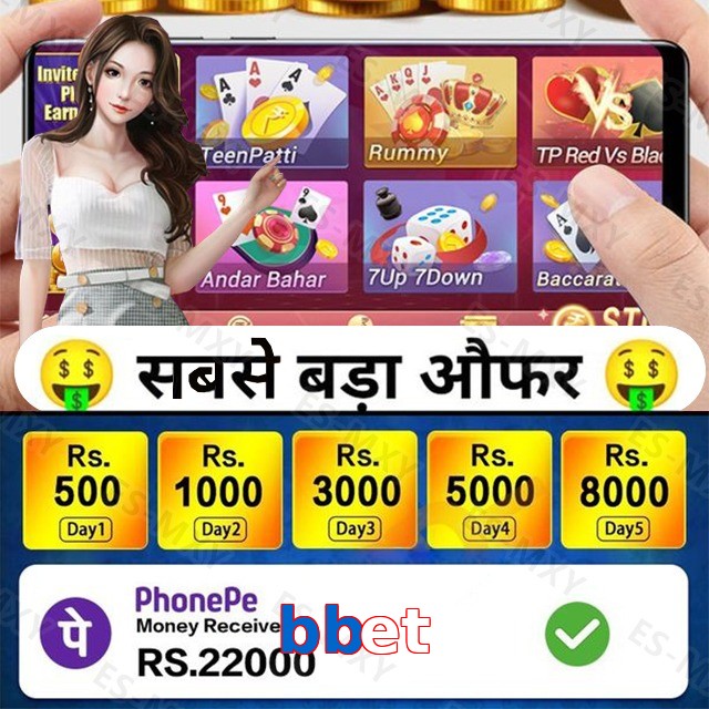 bbet